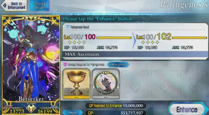 Fate-Grand Order Accounts NA Lv 134|5 limited ssr|AokoNP3, Castoria, Arjuna( image 8
