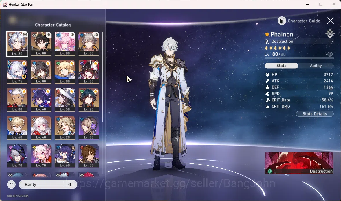 Honkai Star Rail Accounts ASIA | TL 66 | 9 Limit  Phainon | Cyrene | Yao Gua image 2