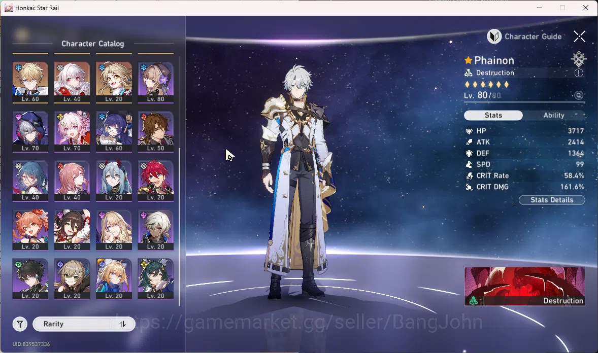 Honkai Star Rail Accounts ASIA | TL 66 | 9 Limit  Phainon | Cyrene | Yao Gua image 3