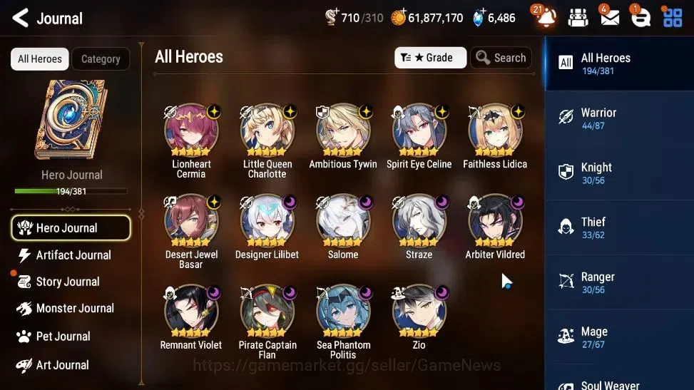 Epic Seven Accounts GLOBAL Unverif|New Era|14 ML(Salome,ZIO,AB Vildred image 6