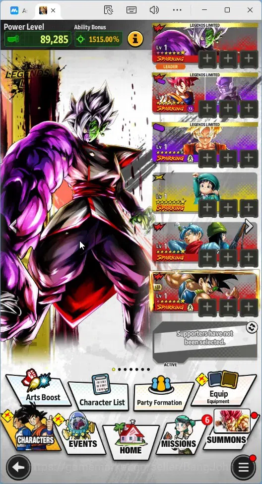 Dragon Ball Legends Accounts Global | Lvl 156| Starter | 5.3M Total Power | 592 image 10