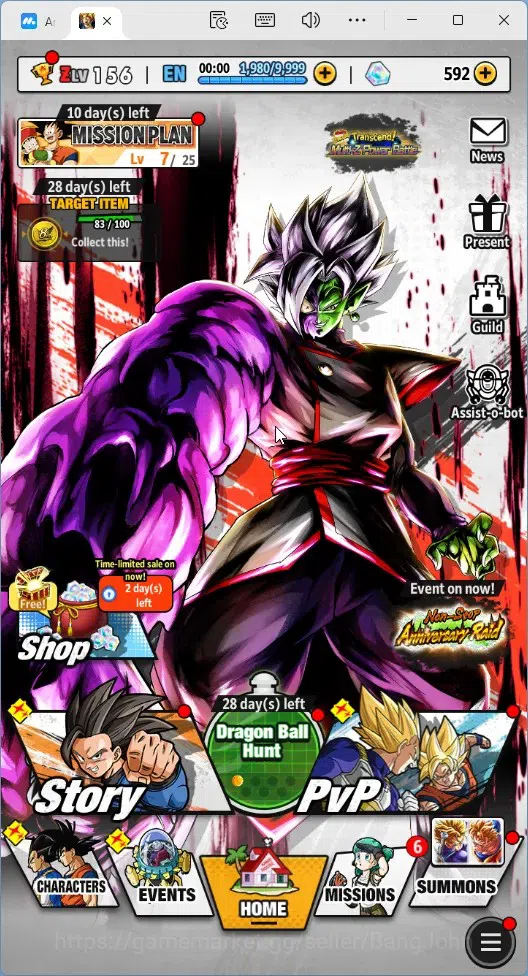 Dragon Ball Legends Accounts Global | Lvl 156| Starter | 5.3M Total Power | 592 image 11