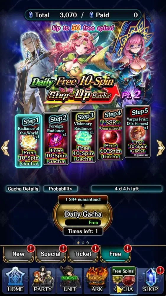 Last Cloudia Accounts Others GLOBAL|Rank 7|Collab Brave Frontier (Goddess Tilith,Fire God Vargas)+(Goddess Lilaha)|1 LR 6 5