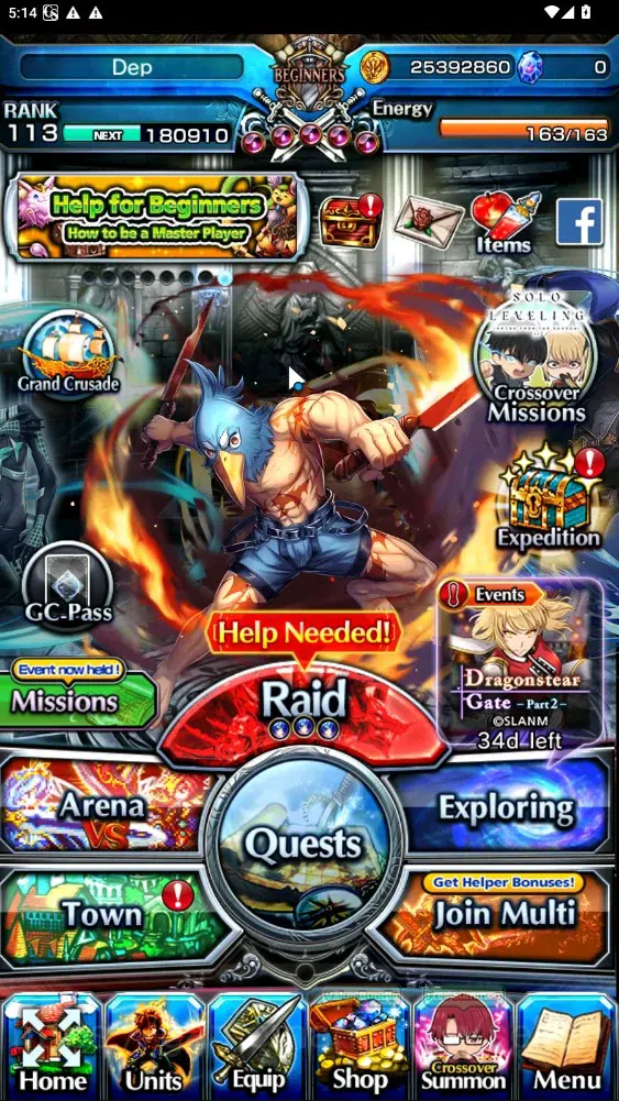 Grand Summoners Accounts Global|Rank 113|1 SP Art|20 Ascend 6 TW|(Houka,Jay image 1