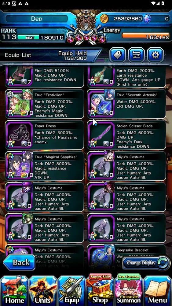 Grand Summoners Accounts Global|Rank 113|1 SP Art|20 Ascend 6 TW|(Houka,Jay image 14