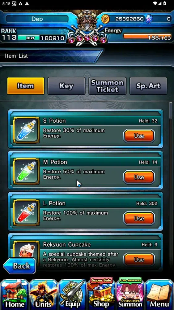 Grand Summoners Accounts Global|Rank 113|1 SP Art|20 Ascend 6 TW|(Houka,Jay image 3