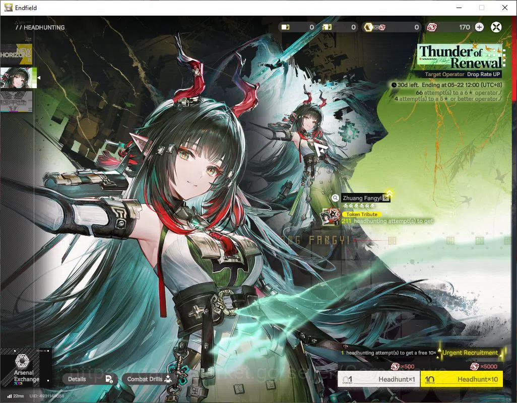 Arknights: Endfield Accounts ASIA|Lv16|Starter|SSR5(2Limit)+4(*6WP)|ZhuangFangy image 3