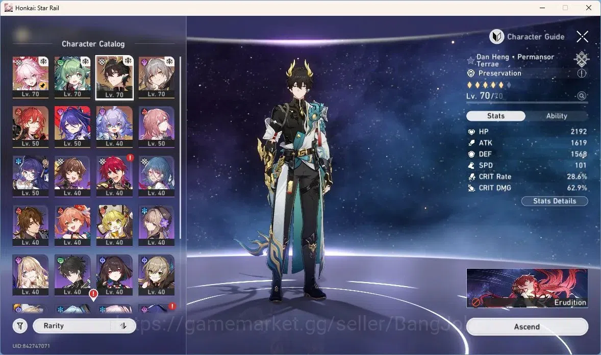 Honkai Star Rail Accounts ASIA| TL53 |Evanescia+Sign L70|Huohuo L70|Dan Heng image 4