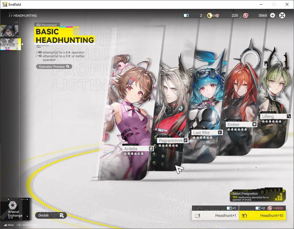 Arknights: Endfield Accounts ASIA|Lv57|6SSR(2Limit)+15(*6WP)|(Laevatain,Ardelia image 8