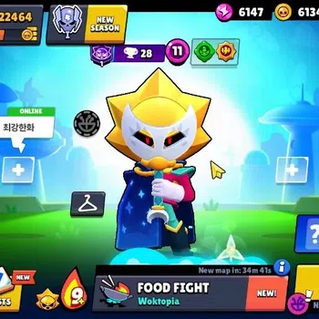 Brawl Stars Accounts Trophy 22464| 81 Brawler| 6 Max Hypercharge|1 HC,4 LG, 7 Mythic,44 Epic Skins|8906 Bling | ProtectOff