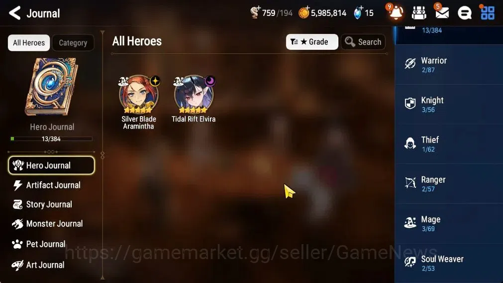 Epic Seven Accounts Limited Hero GLOBAL UnVerif|New Era|2 ML(Tidal Rift Elvira,SilverB Araminta)+Landy,Iseria,Etc|Poh 1