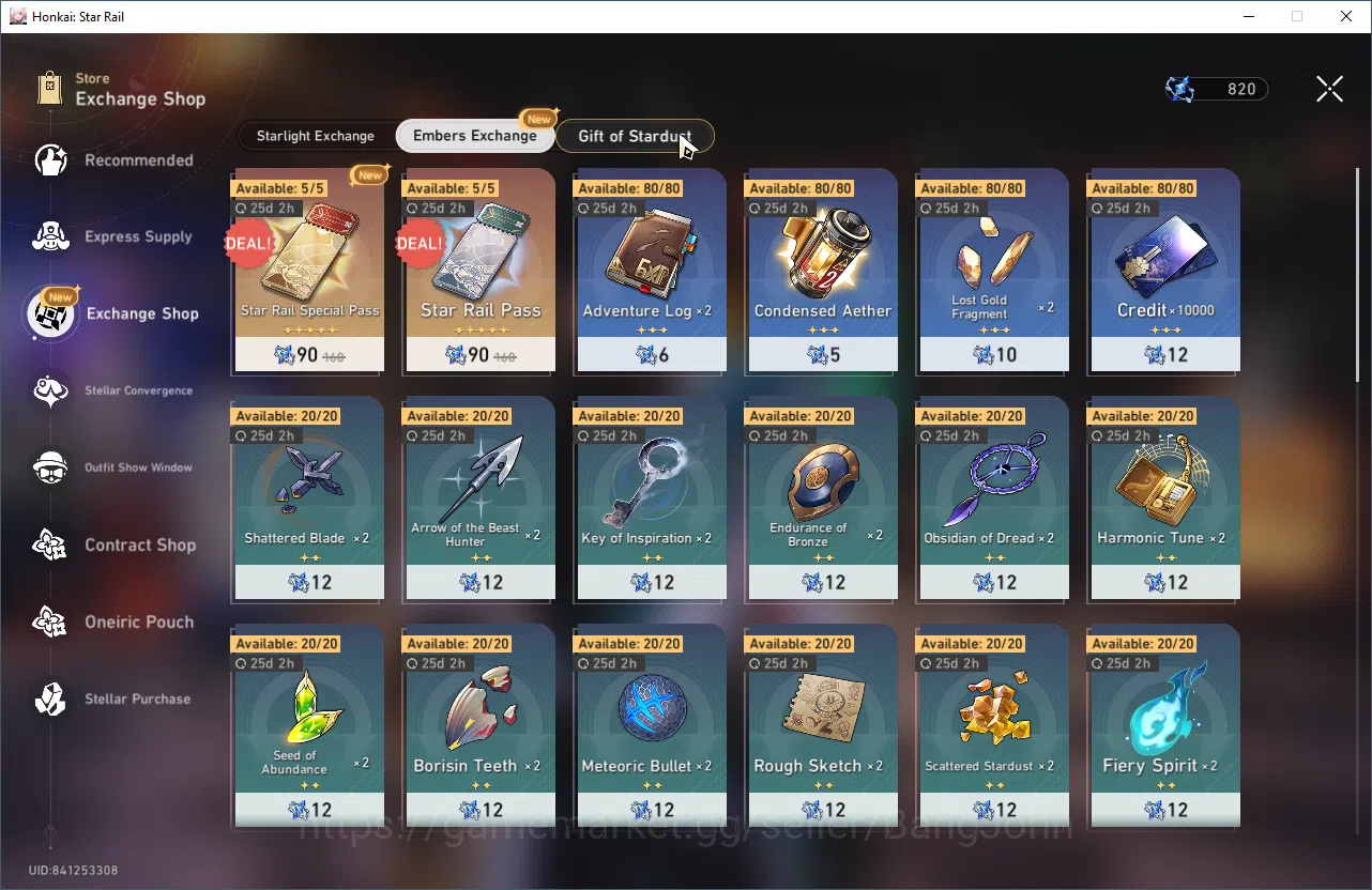 Honkai Star Rail Accounts ASIA | TL 29 | 4 Limit | 3 Golden Ticket | GCS On  image 13