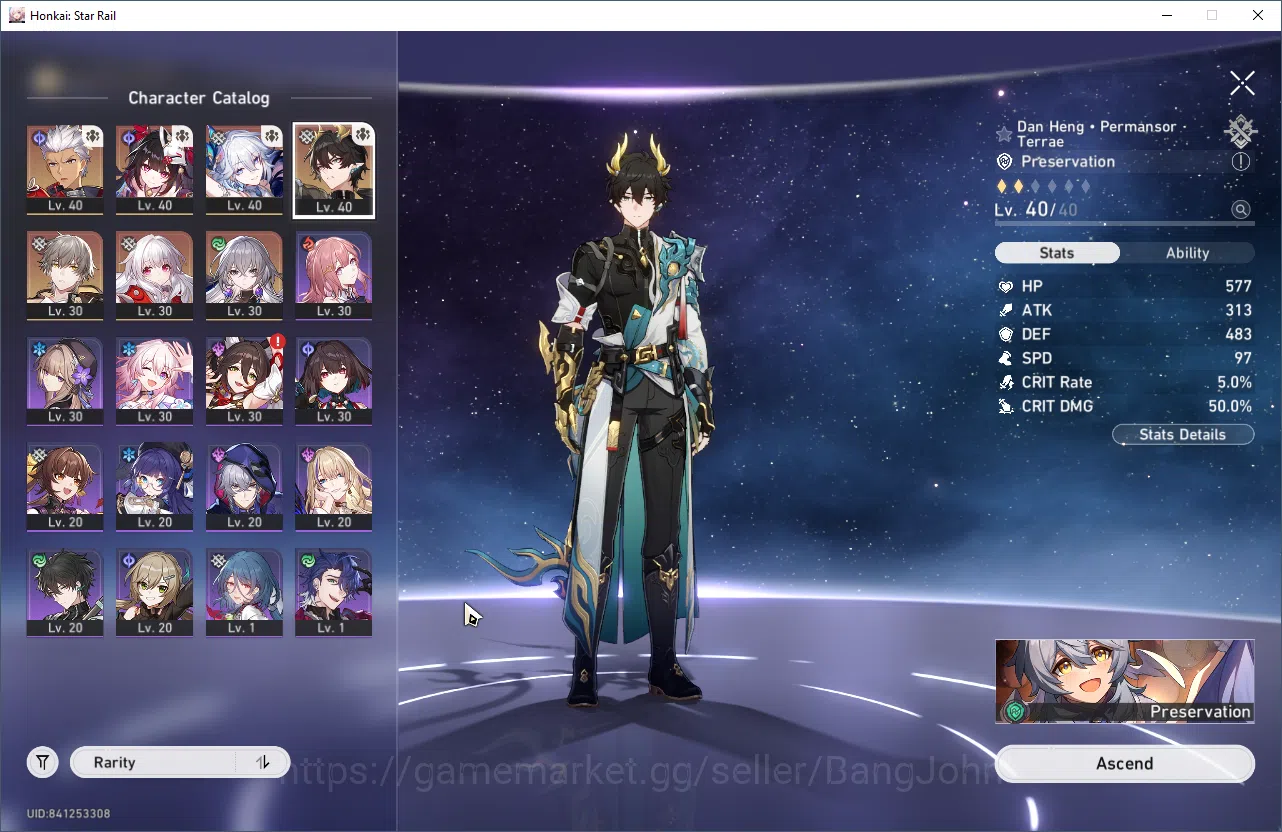 Honkai Star Rail Accounts ASIA | TL 29 | 4 Limit | 3 Golden Ticket | GCS On  image 3