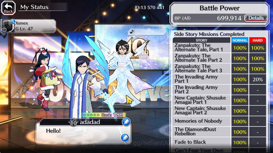 Bleach: Brave Souls Accounts [GLOBAL]50K Orb|Rukia 10th Anniv,Santa Society(Gis image 4