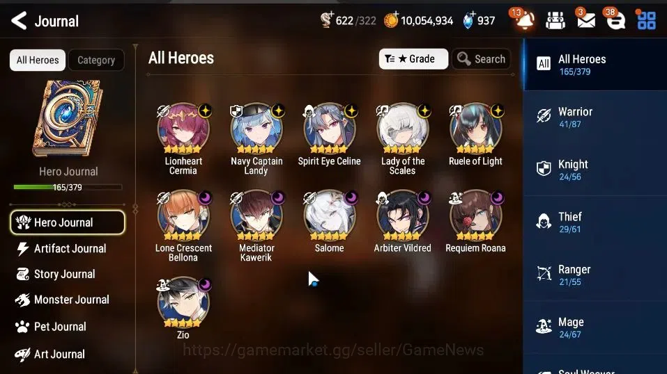 Epic Seven Accounts High-End GLOBAL|UnVerif|11 ML(Salome,LOTScales,RoLight,Zio,SE Celine,Etc)+Rinak[SPD,Setsuka,TA Coli,AS 4