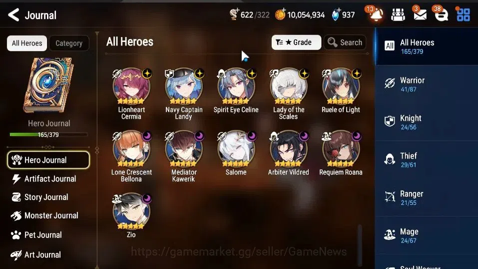 Epic Seven Accounts High-End GLOBAL|UnVerif|11 ML(Salome,LOTScales,RoLight,Zio,SE Celine,Etc)+Rinak[SPD,Setsuka,TA Coli,AS 8