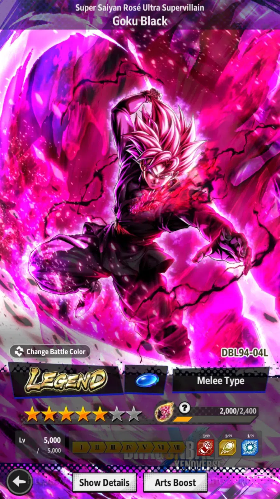 Dragon Ball Legends Accounts Android| Lvl 149|19M Total Power|30 CC|1 LR|3 UL|L image 10