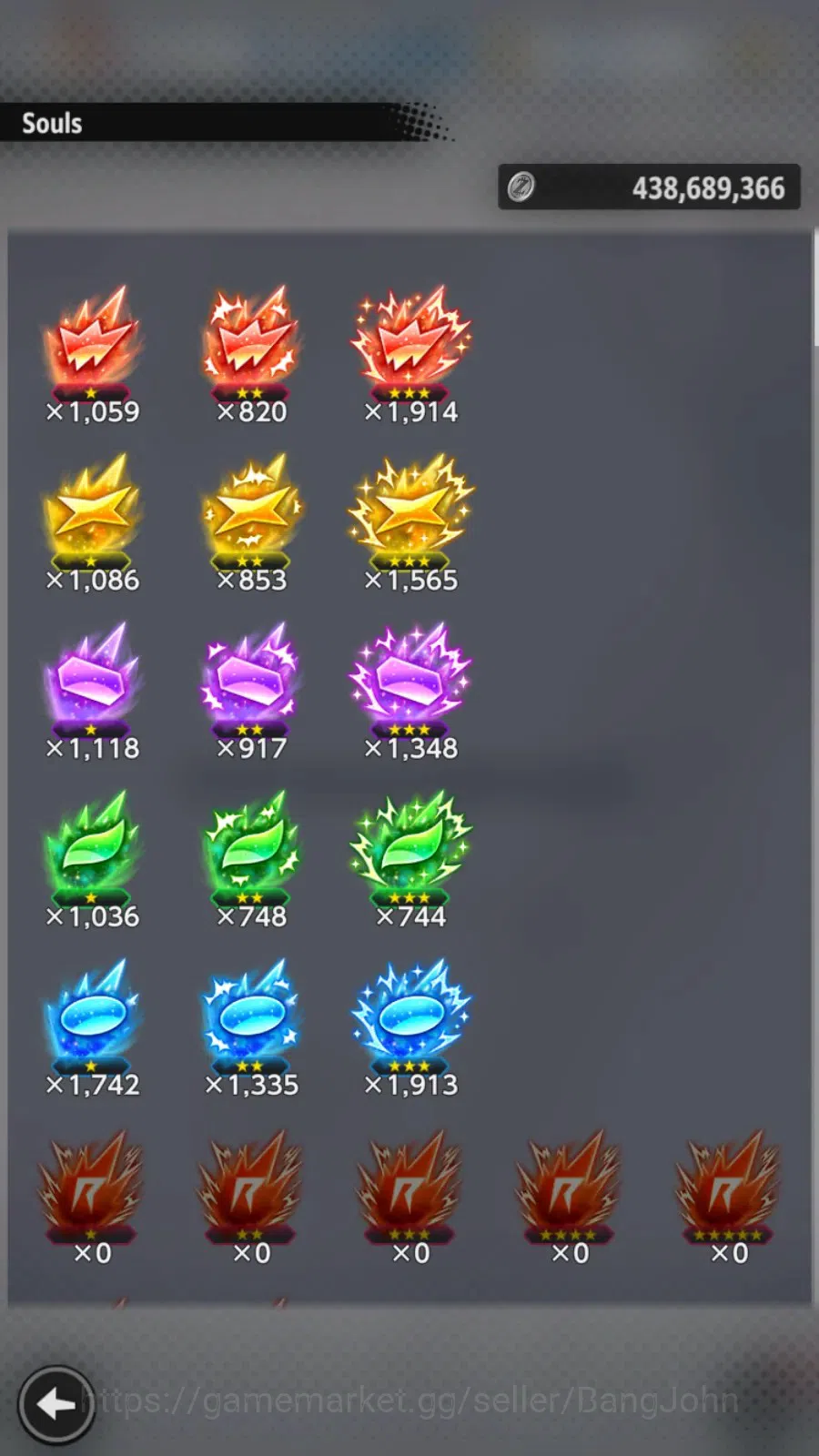 Dragon Ball Legends Accounts Android| Lvl 149|19M Total Power|30 CC|1 LR|3 UL|L image 5
