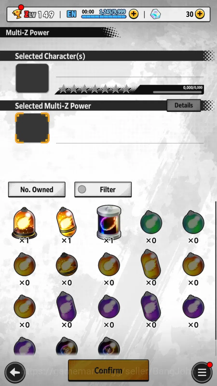 Dragon Ball Legends Accounts Android| Lvl 149|19M Total Power|30 CC|1 LR|3 UL|L image 6