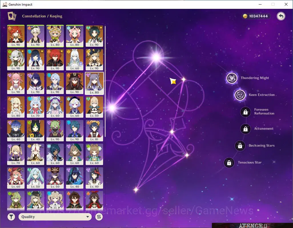 Genshin Impact Accounts Mid Game ASIA|AR 58|12 4