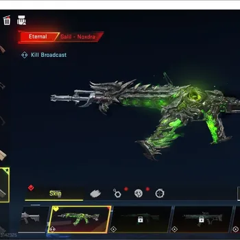 Blood Strike Accounts Starter ASIA|STARTER|1 ETERNAL: Galil-Noxdra (Kill Broadcast)|1 ULTRA LOOTCRATE|3 LEGENDARY|2