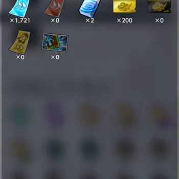 Dragon Ball Legends Accounts High-End Android |Lv.172|339M Total Power|420 CC|6 LR|7 UL|UL HC Fusion Hamazu,SS4