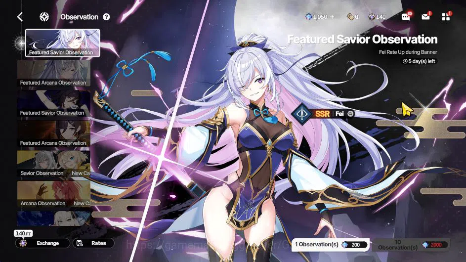 StarSavior Accounts ASIA|Lv54|32SSR 4LB3 [(HildeLB3,RosariaLB1,LacyLB1 image 16