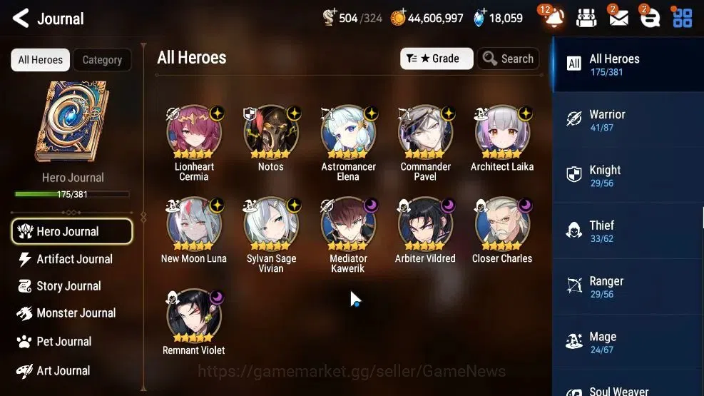 Epic Seven Accounts GLOBAL Unverif|16 ML(NOTOS,NM Luna,ArbiterVildred, image 6