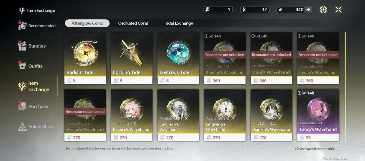 Wuthering Waves Accounts SEA|Rank 7|lvl 66|Galbrena lv 90, phrolova lv 80,  image 4