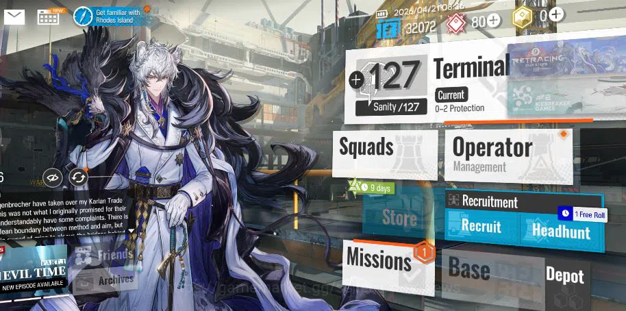 Arknights Accounts Lv 1 | Fresh Starter | 1 Limited | [SilverAsh the  image 5