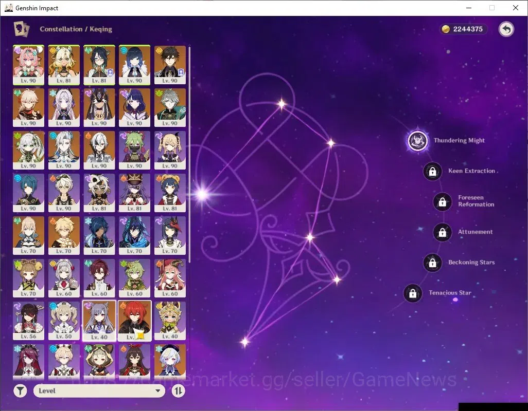Genshin Impact Accounts Mid Game ASIA|AR 59|PremTim Arlec|2370 Primo|13 Limited + 9 (*5 19