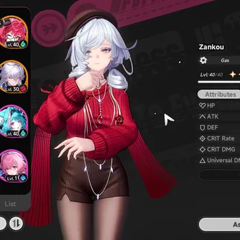 Neverness to Everness Accounts Global EU|HL 29|6 SSR 3 Limited|(Zankou+Outfits,Blackbird)+Sign,Nanally|4 Skin Glider|2