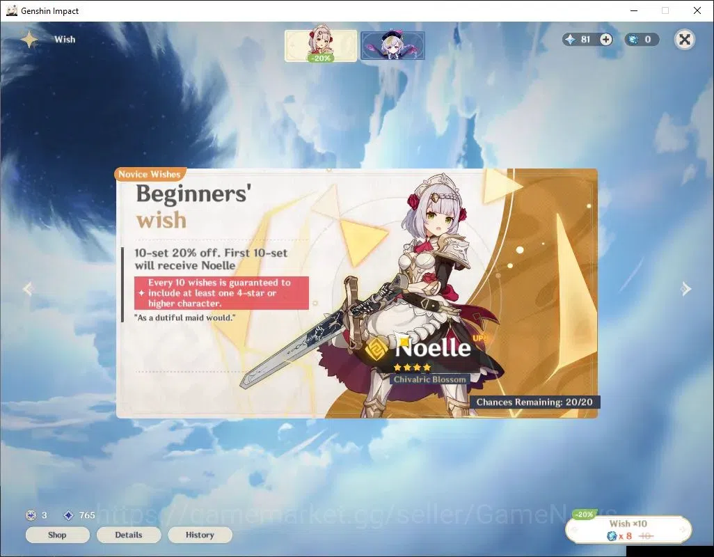 Genshin Impact Accounts Asia|AR 25|1 Limited(Nicole),1 Standard Char (Keqi image 10