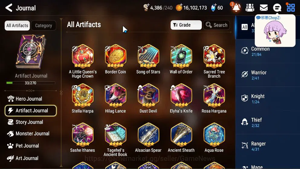 Epic Seven Accounts GLOBAL Unverif|New Era|2 ML(DD Ray, AVildred)+ Roa image 18