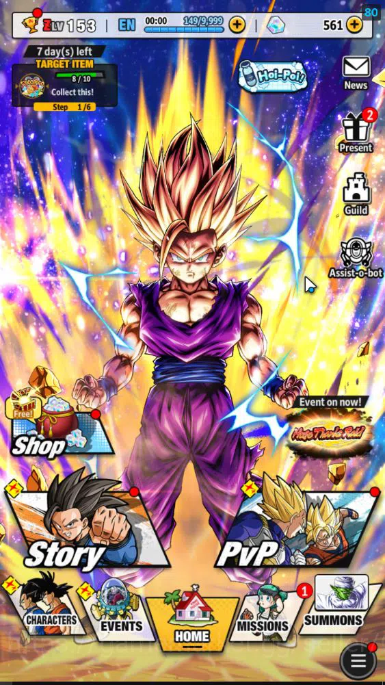 Dragon Ball Legends Accounts 327M Total Power|LV 153|5 UL+ 19LL | SS 2 Gohan (Y image 1