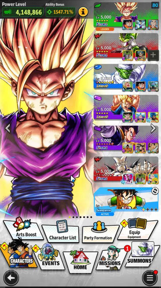Dragon Ball Legends Accounts 327M Total Power|LV 153|5 UL+ 19LL | SS 2 Gohan (Y image 2
