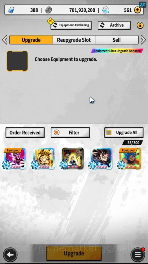 Dragon Ball Legends Accounts 327M Total Power|LV 153|5 UL+ 19LL | SS 2 Gohan (Y image 5