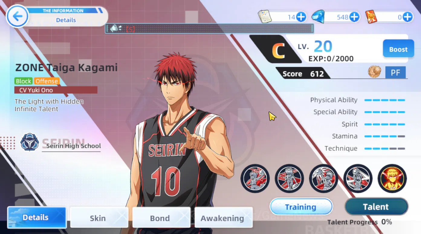 Kuroko's Basketball Street Rivals Accounts SEA SV010|Fresh Starter Lv 6 Limit Zone Taiga Kagami + 6 Other Char + Story 4