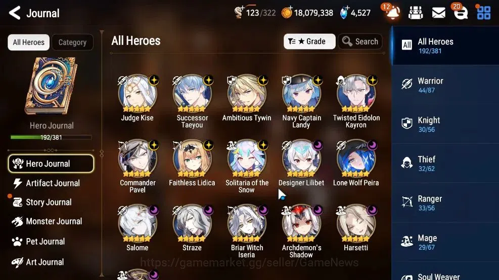 Epic Seven Accounts GLOBAL Unverif|New Era|16 ML(Salome,Har setti,Etc) image 6