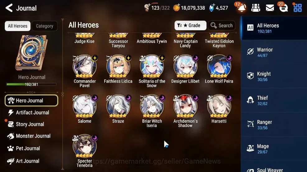 Epic Seven Accounts GLOBAL Unverif|New Era|16 ML(Salome,Har setti,Etc) image 7