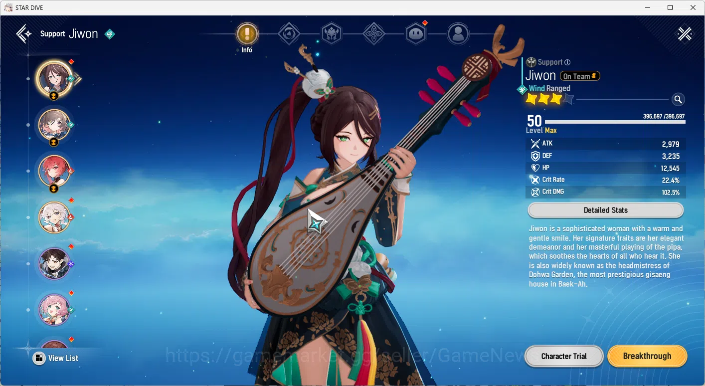 Mongil:Star Dive Accounts Global|AL50|4 SSR Meta 2 Limited[(Mina,Esther,Flar image 4