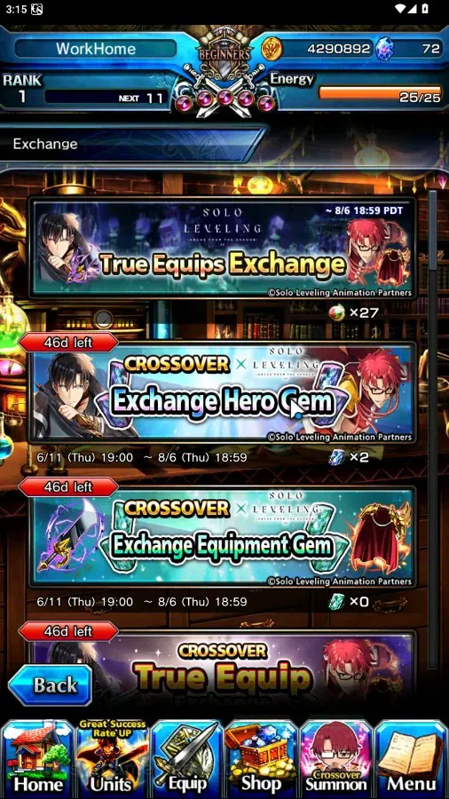 Grand Summoners Accounts Global|Rank 1|19 Ascend 3 TW|(Chloe,Summer Chloe,M image 7