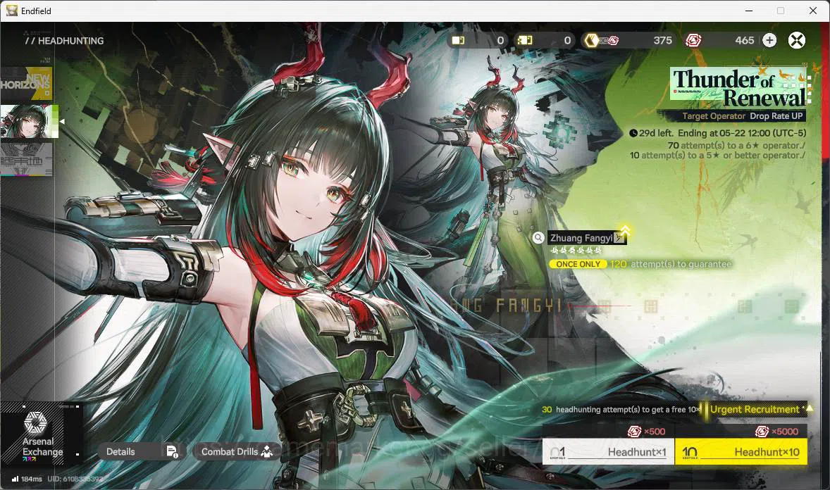 Arknights: Endfield Accounts NA/EU|Lv 7|1 limit|Tangtang, Ardelia+sign etc|MC M image 11