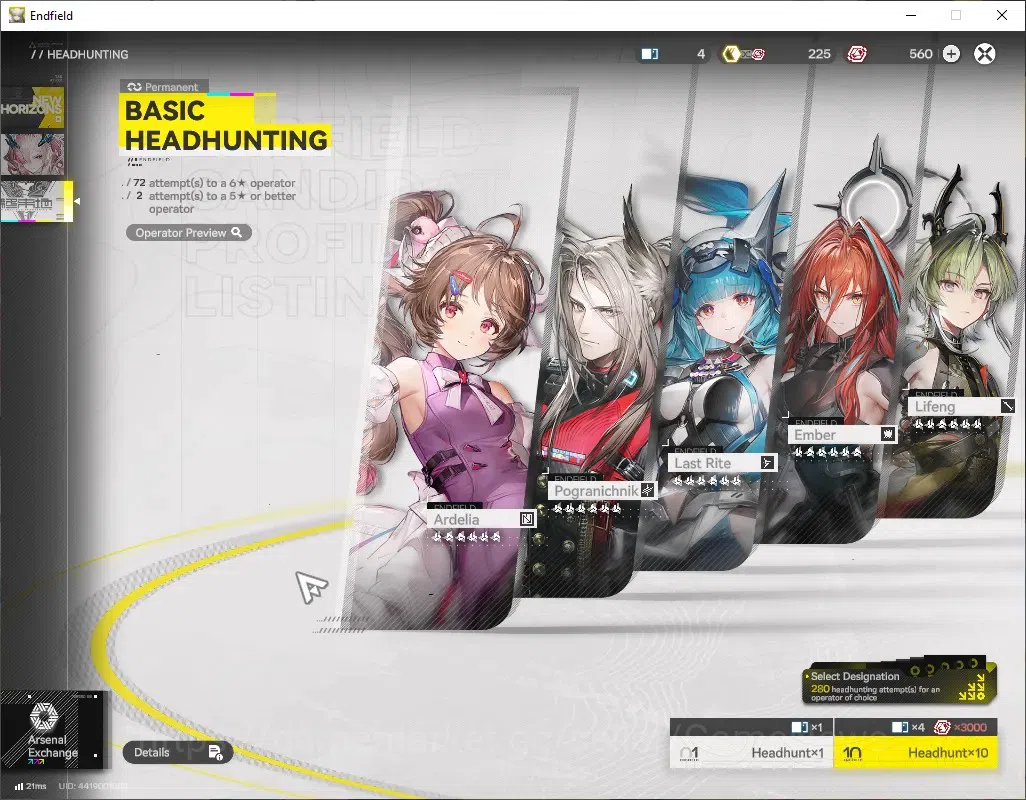 Arknights: Endfield Accounts ASIA|Lv 2|Ars 1,6k|3 SSR (1 Limit)+1 SSR Selector  image 13