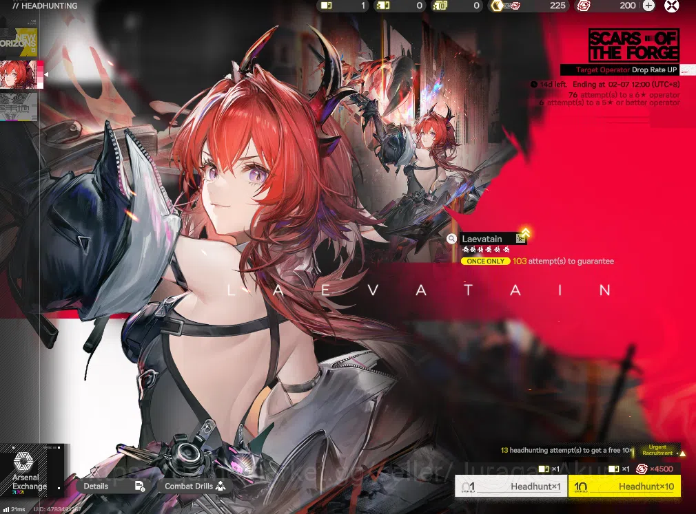 Arknights: Endfield Accounts Asia LVL 2 | Fresh Starter + 1 Meta SSR (Last Rite) + 4 SR Character + 1 Weapon B6 |Skip 3
