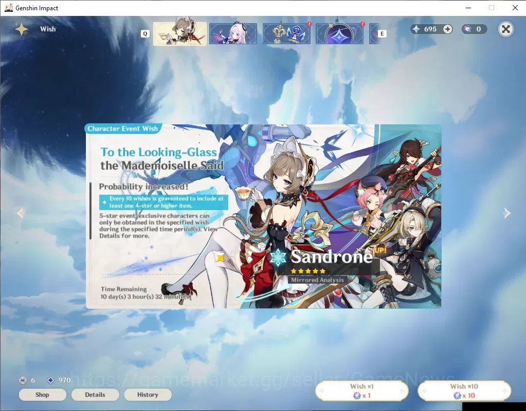 Genshin Impact Accounts Others Asia|AR 55|1 Limited (Mavuika) 2 Char Standard(Mona,keqing)|Male MC|Take Mail|Check SS(GI7345) 11