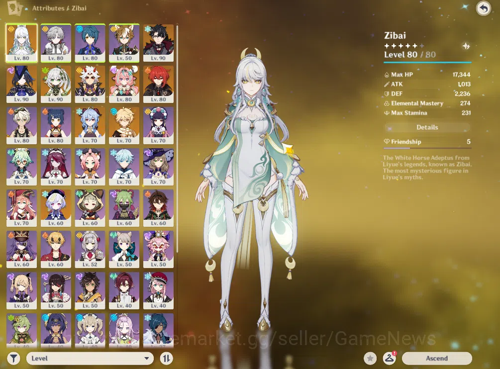 Genshin Impact Accounts ASIA|AR 53|7 Limited +3(*5Weapon)|Zibai,Clorinde,N image 3