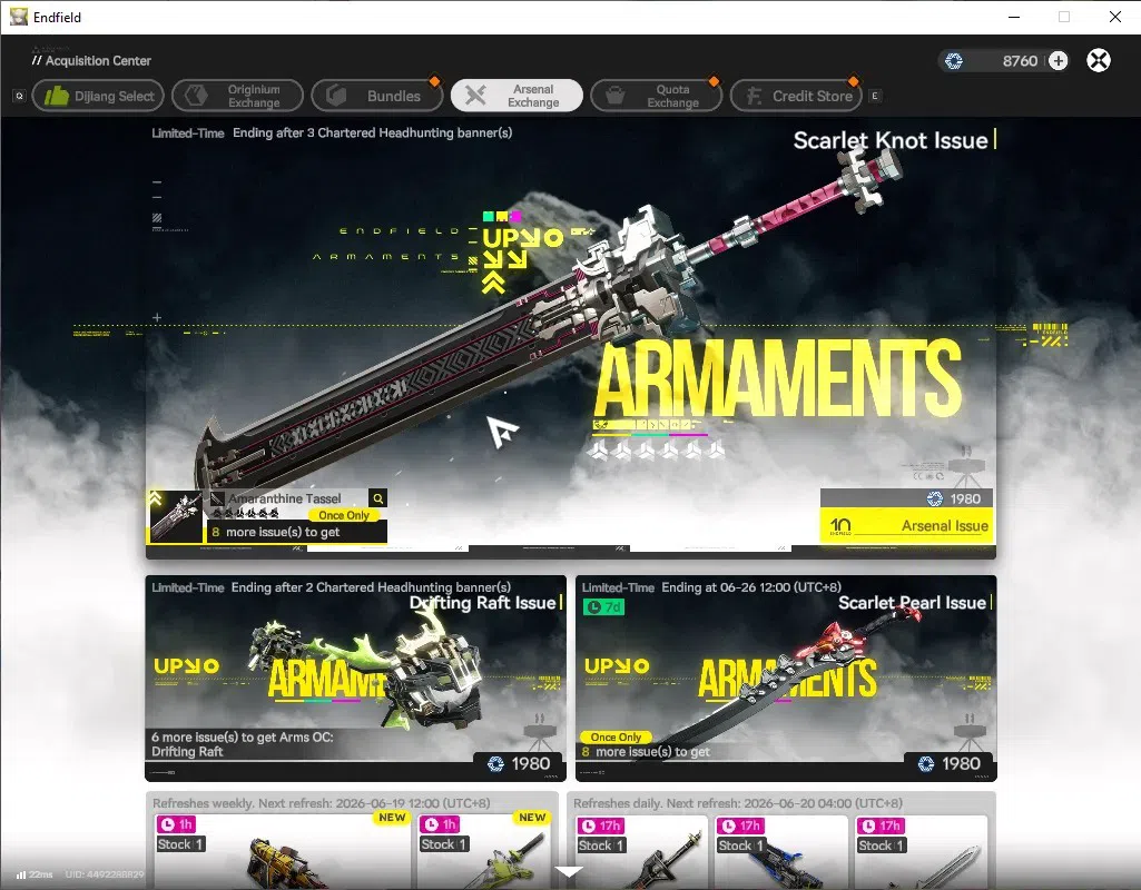 Arknights: Endfield Accounts ASIA|Lv 41|Ars 8k|5 SSR(2 Limit) + 6 (*6 Weapon)|[ image 12