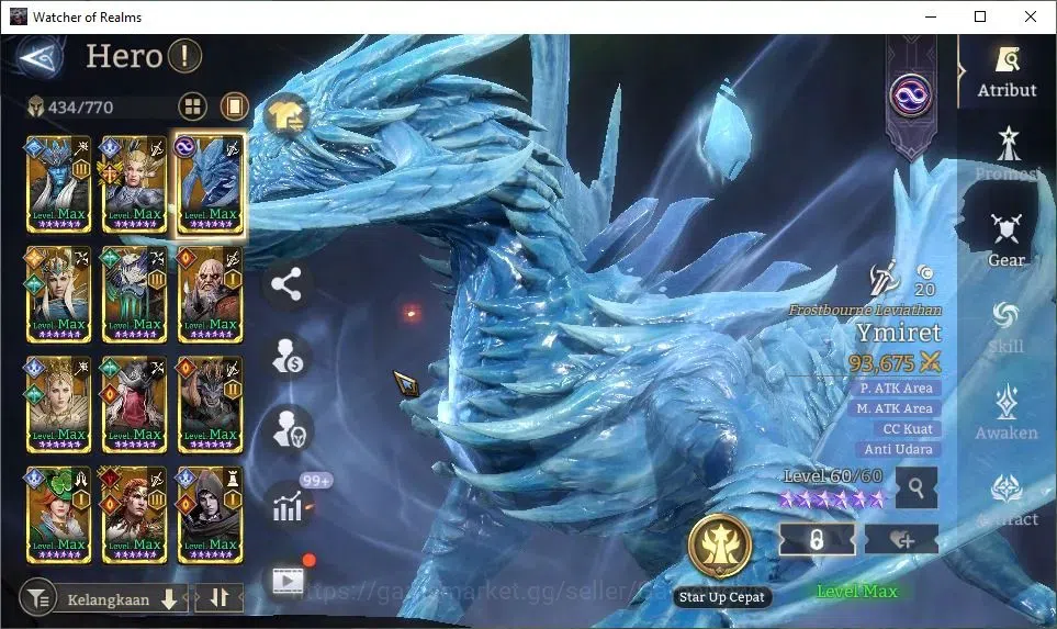 Watcher of Realms Accounts GLOBAL 50x|15M Power|19 Lord[ValderonA4,EzarethA3, image 19