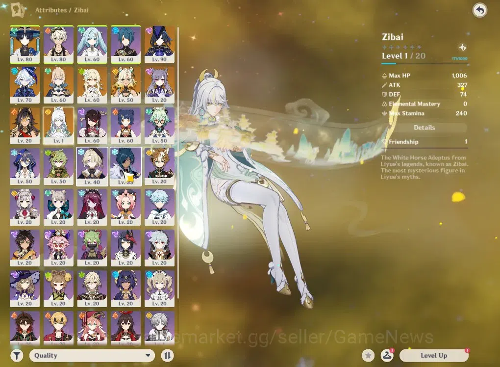 Genshin Impact Accounts ASIA|AR53|5 Limited+2(*1Weapon)|Zibai,Furina,Xilon image 4